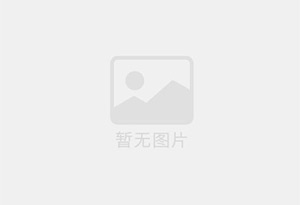 雨花防水补漏公司的电话号码是多少?